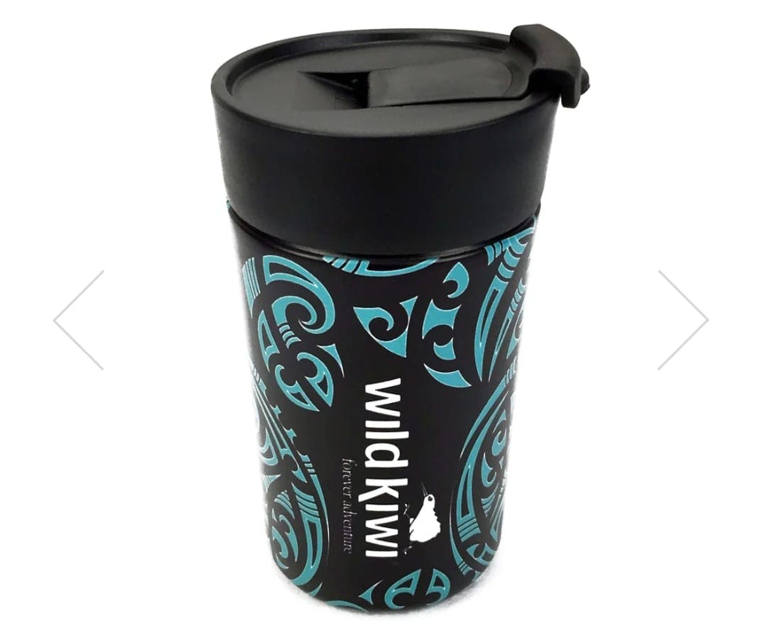 Insulated Drink Cup