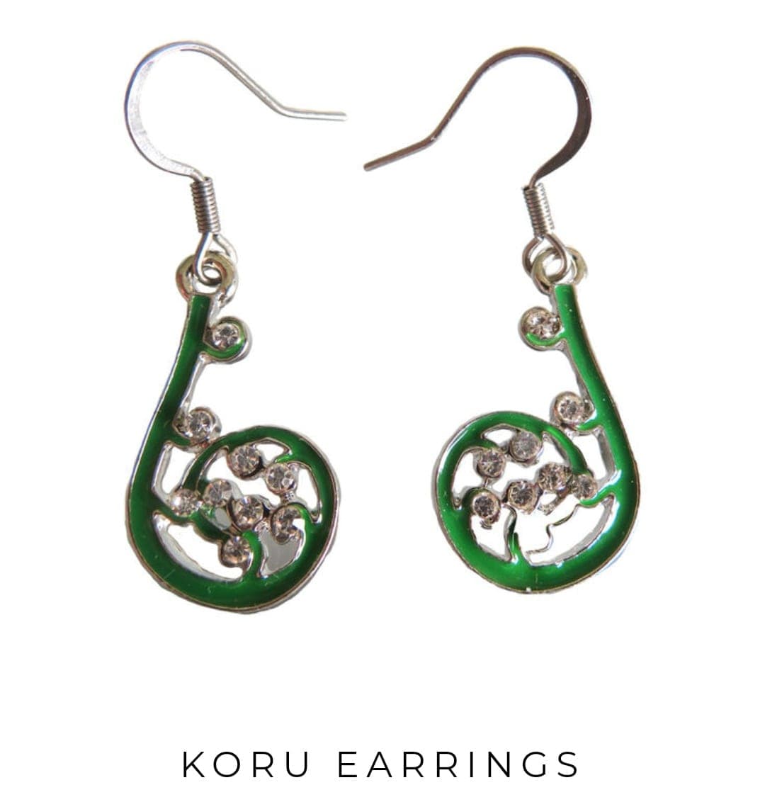 Koru Earring