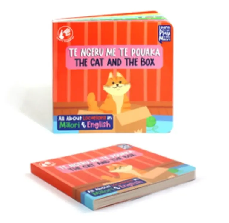 Te Reo Board Book